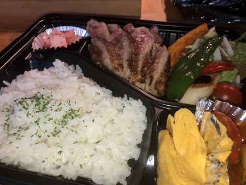 Kuroge Wagyu beef steak bento