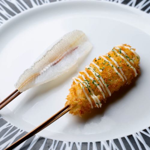鱚(きす)