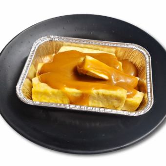 Sweet potato butter salted caramel sauce