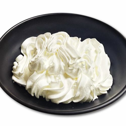 Whipped cream only