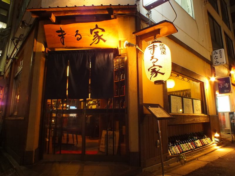 Popular izakaya for salaried workers on the way back from work.It is also nice that it is 2 minutes on foot from Kanda Station and close to the station.