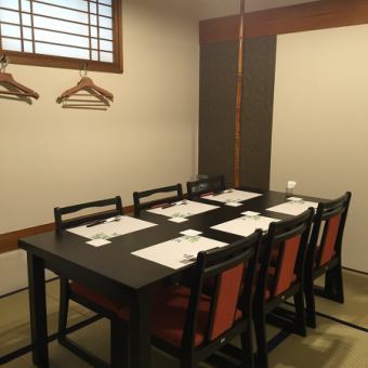 宴会コース◆計7品　5,500円(税込)