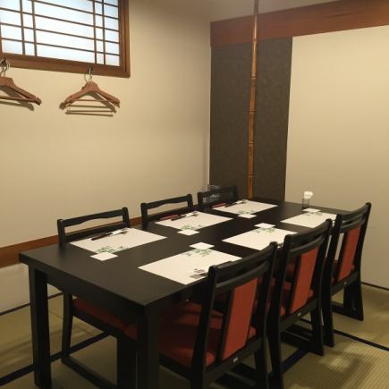 宴会コース◆計7品　5,500円(税込)