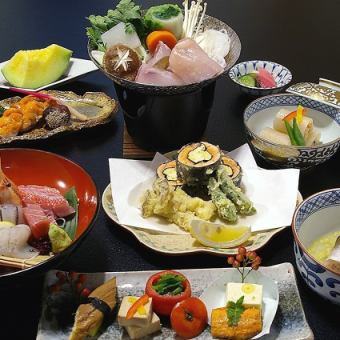 懐石コース◆計10品　8,800円(税込)