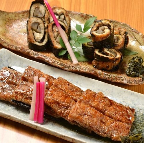 <<不同文化交织的全新风味世界>>