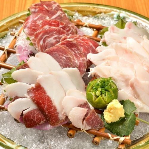 <种类丰富的套餐>