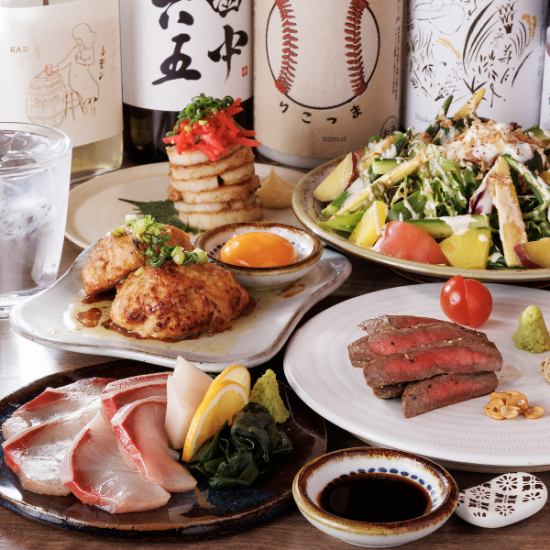 A5ランク石原牛から居酒屋料理まで幅広く対応◎定番から珍しいお酒もございます♪
