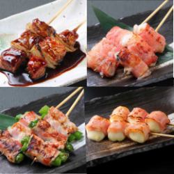 <Charcoal grilled skewers> Price for 2 skewers