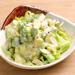 Avocado and Broccoli Basil Cream Salad