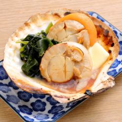 Grilled scallops