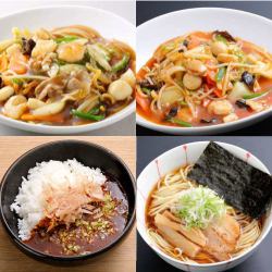 Noodles and other varieties