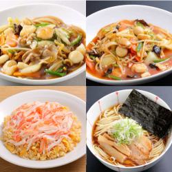 Noodles and other varieties