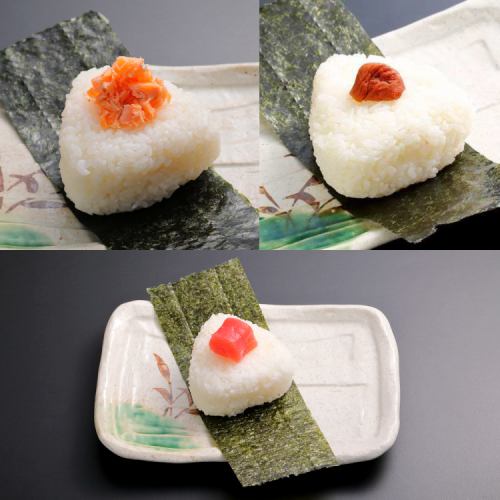 饭团