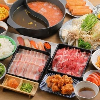 All-you-can-eat shabu-shabu standard (light + lamb shabu-shabu and nigiri sushi) 120 minutes with all-you-can-drink draft beer