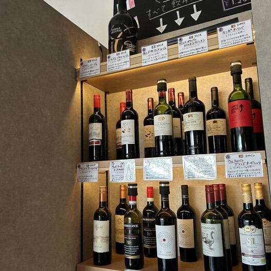 ワイン30種飲み比べ放題60分1200円◎ワインに合うおつまみ多数。