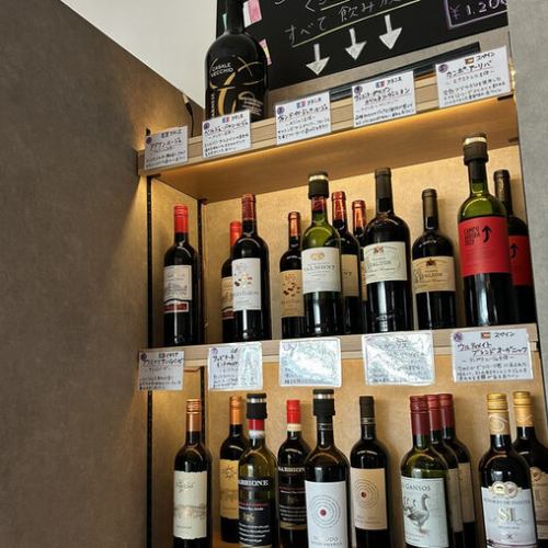 【ワイン30種飲み比べ】