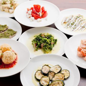 【ワイン30種ビール等飲み放題2h付】前菜・アヒージョやメイン料理・デザート等全8皿10種4980円