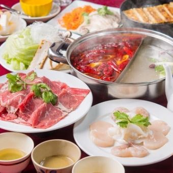 【満足二色火鍋コース】ダイエット効果も！大人気の二色火鍋に料理2品とデザート！満足コース！