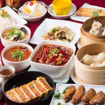【食べ飲み放題！】本場の中華料理34品+ドリンク27種類の2時間食べ飲み放題コース！【4980円】