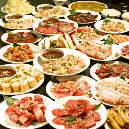 焼肉食べ放題が60分1980円～！駅チカ徒歩１分♪