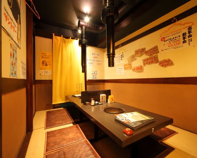 焼肉食べ放題が60分1980円～！駅チカ徒歩１分♪