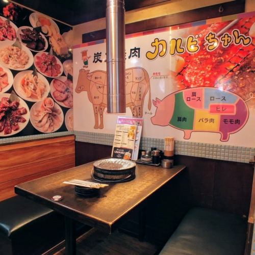 一家环境优美的餐厅，距离车站东出口仅1分钟路程。