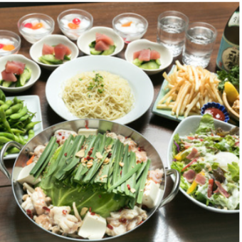 【2H飲み放題付き】3種鍋食べ放題コース 5500円→4500円(税込)