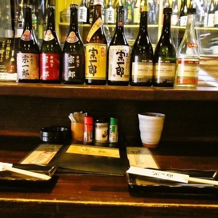 豊富な種類のお酒