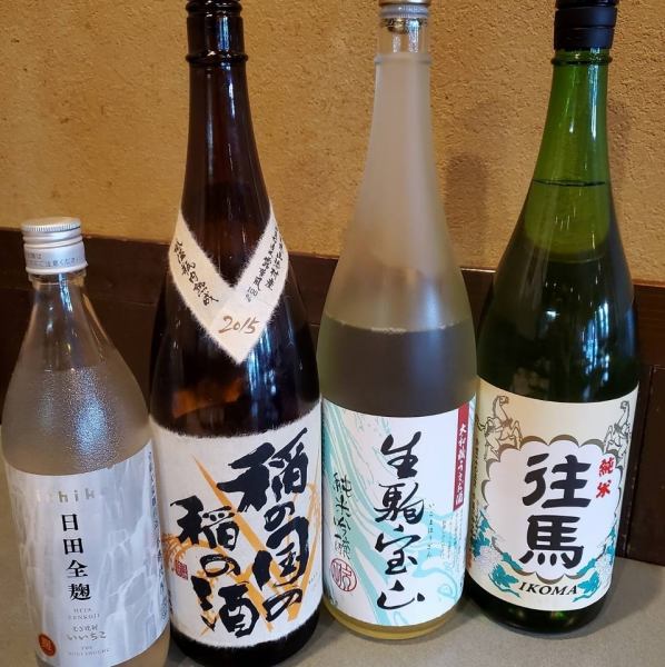 種類豊富な串焼きとお酒を楽しめる「串焼き 宗一郎」。どこか懐かしい雰囲気の店内は居心地が良く、ついつい長居したくなる空間です。2時間の飲み放題プランもあり、大人数の宴会にもぴったり！仲間とわいわい楽しむなら、ぜひ「串焼き 宗一郎」で！素敵なひとときをお過ごしください。