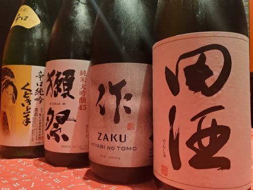 [All-you-can-drink local sake]