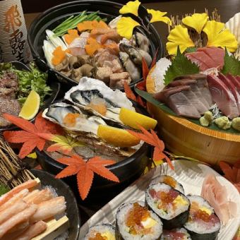 2、3月特別宴会1000円off【特典付き】本マグロいりお刺身六点盛贅沢で豪華宴会7000円→6000円