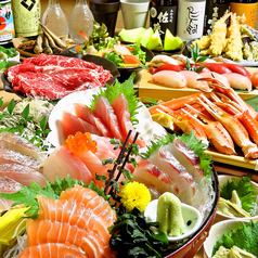 7月8月特別宴会1000円off【特典付き】本マグロ入りお刺身5点盛贅沢で豪華宴会7000円→6000円