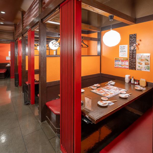 郡山に来たら『魚鮮水産』へ！旬の海の幸をご用意してお待ちしております！少人数でご利用頂ける個室風の掘り炬燵席は色んなシーンに最適です♪