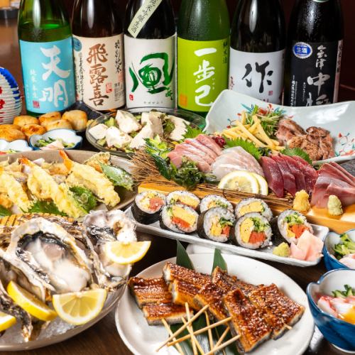 飲み放題付コース4000円~