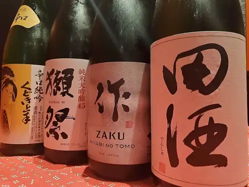[Fukushima Prefecture Local Sake]