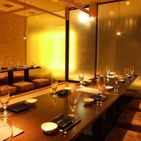 All seats are private rooms★Private rooms where you can relax are popular! Suitable for various banquets.