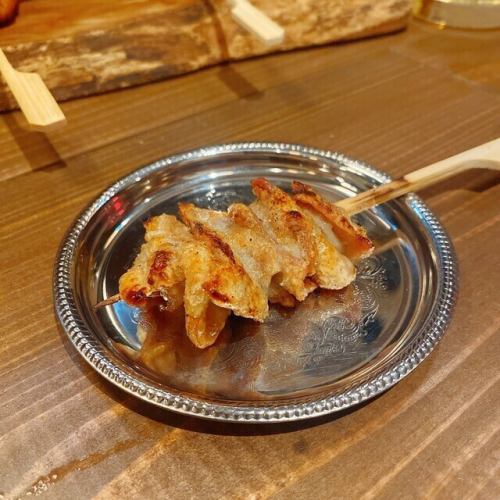 皮(塩)
