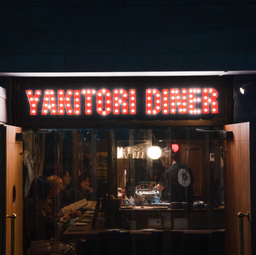 成人谈话场所酒类商店