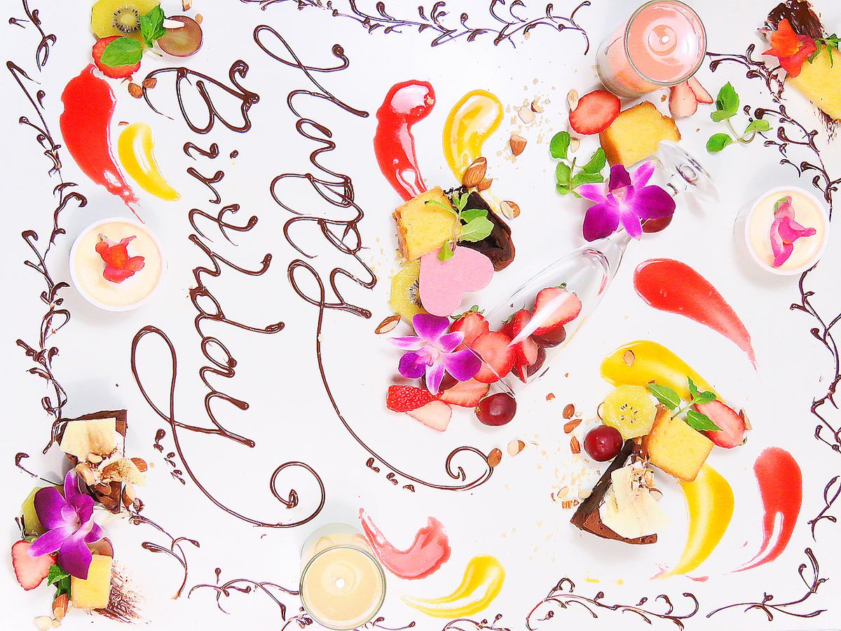 【テーブルアート】でお祝い☆テイクアウトのケーキもございます