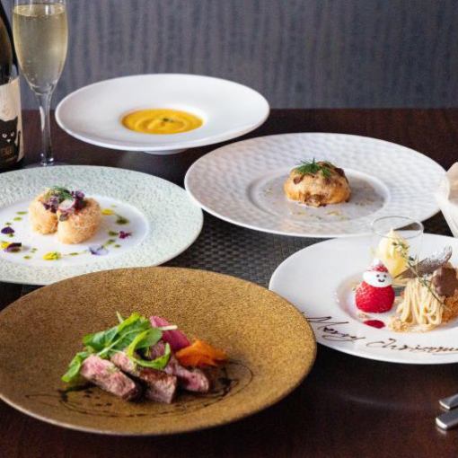 年に一度の特別な夜に牛フィレ肉のソテーやオマール海老等◆Xmasディナーコース◆14000円