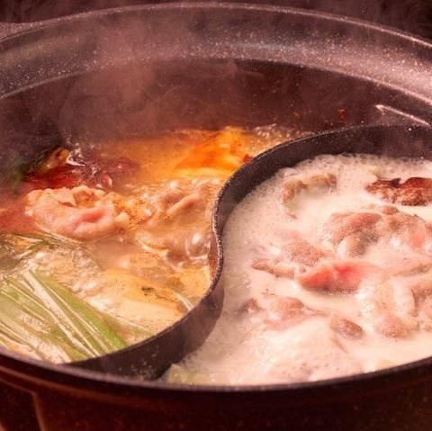 夏季限定メニュースタート