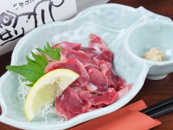 Gizzard sashimi