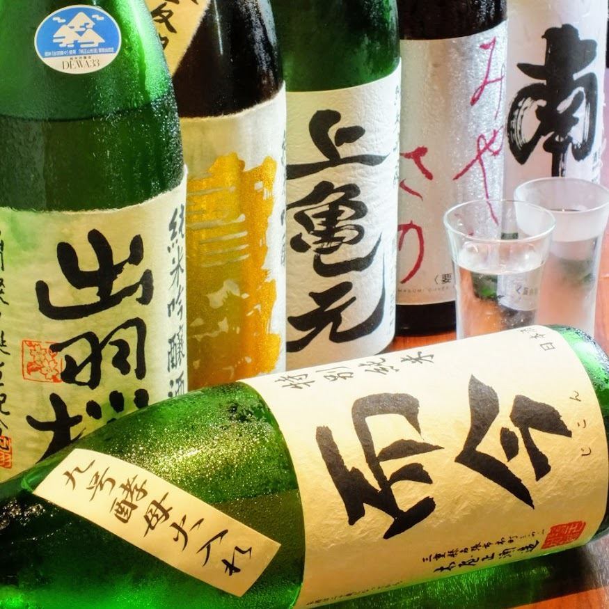 Suggested sake to change every month! Please choose according to your taste and cooking.