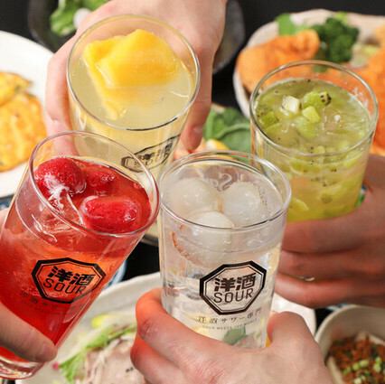 大船にNewOpen！台湾ネオ酒場で宴会を♪