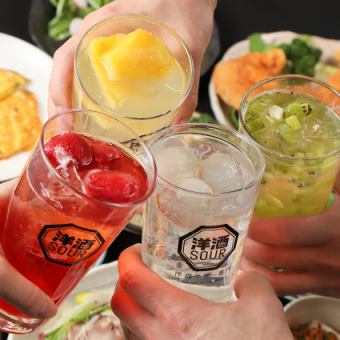 〈日～木限定〉2H飲み放題＆台湾餃子、唐揚げや麻婆豆腐などを味わえる【台南満喫コース】8品