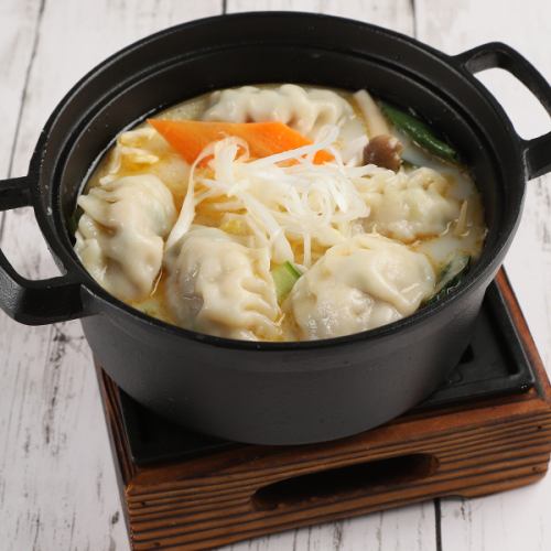 ～餃子鍋～鶏白湯餃子