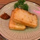 台湾大根もち(2コ入り)