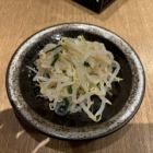 もやし和え物