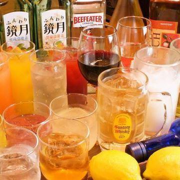 昼のみ＆ハッピーアワー198円～
