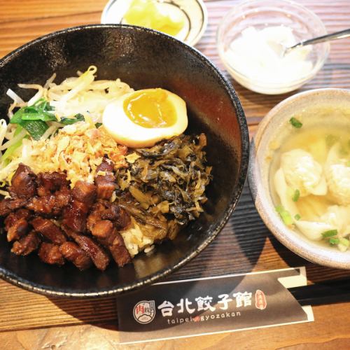 人気NO.１台湾魯肉飯＆ワンタンスープ